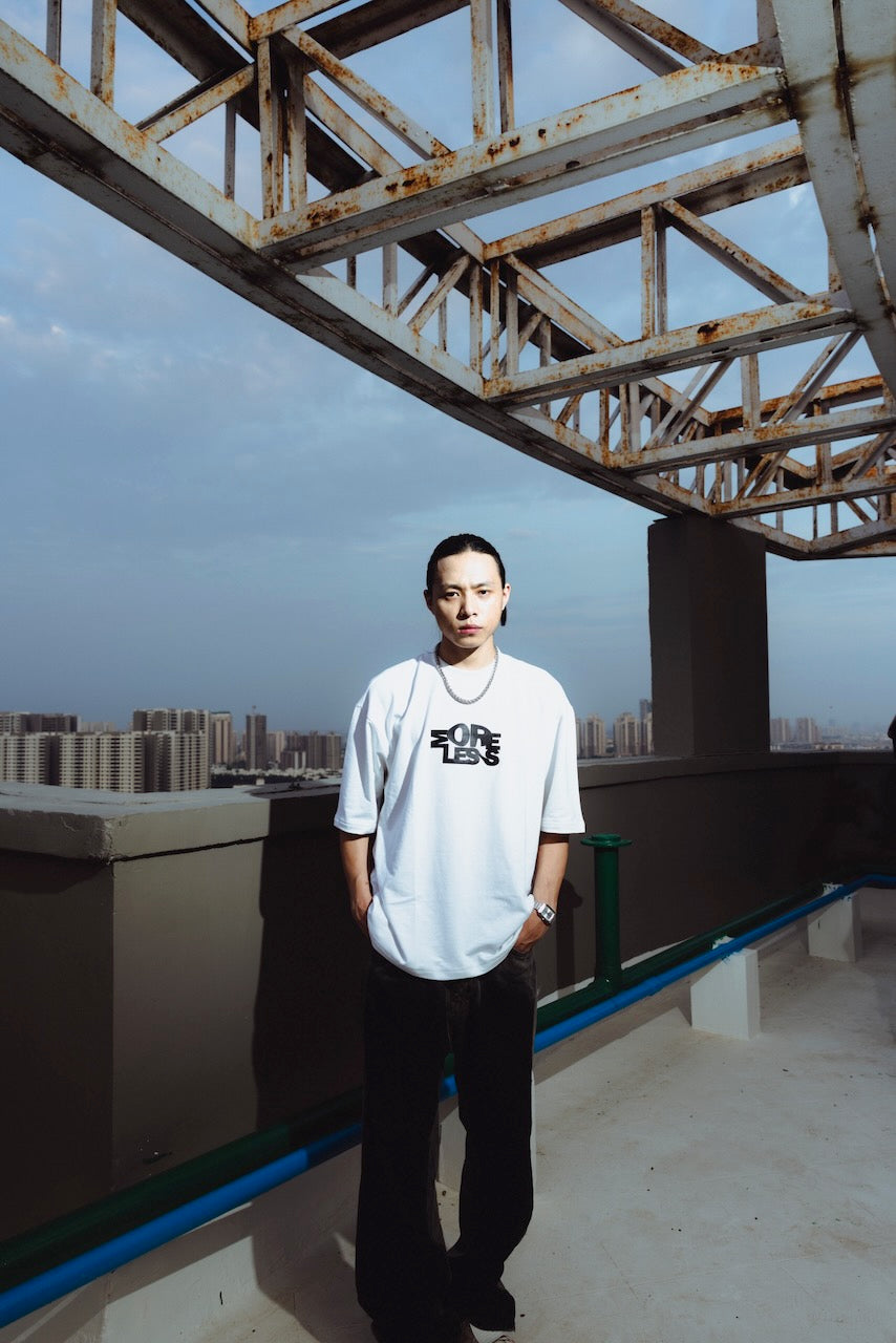 classic More or Less tee
